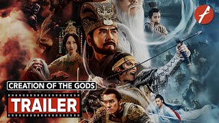 Creation of the Gods 2023 封神第一部  Movie Trailer  Far East Films [upl. by Allemahs]