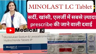 MINOLAST LC Tablet uses  minolast lc tablet  monelukast levocetirizine tablet  alergy ki dawai [upl. by Alleunamme]