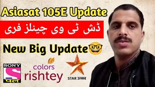 Asiasat7  105E New Big Update  Kamal Chanal Add [upl. by Anaira152]