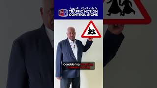 Traffic Motion Control Signs  Gulf Driving School Qatar [upl. by Mclaughlin375]