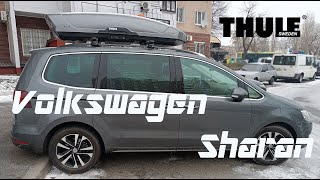 Roof rack for Volkswagen Sharan Thule Motion XT XL [upl. by Lodge]