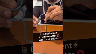 ⚡️Elektromotor Experiment⚡️ elektrik elektriker strom elektro electrician handwerk electric [upl. by Littman374]