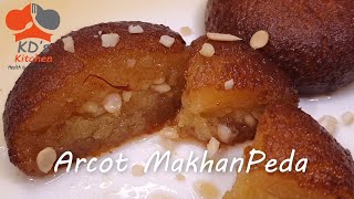 Arcot Makkan Peda recipe in Tamil  Makkan peda recipe  Mughal sweet recipe  Makkan peda sweet [upl. by Binnings600]