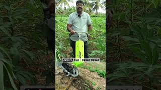 Agriezy Electric Agri Weeder [upl. by Beitris]