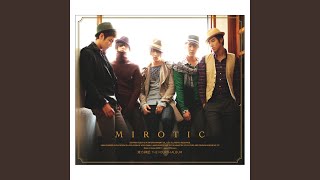 주문 MIROTIC [upl. by Fredra899]