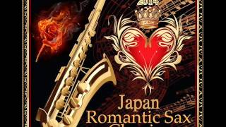 Hiromi Sano amp King Orchestra  Love You [upl. by Jessi]