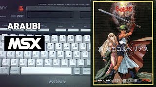 Golvellius II Compile 1988 MSX2 518 Walkthrough [upl. by Nahtanod564]