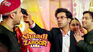 Shaadi Mein Zaroor Aana  Climax Comedy Scene  Rajkummar Rao amp Kriti Kharbanda जबरदस्त कॉमेडी सीन [upl. by Analah]