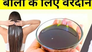 Maha bhringraj Oil benefits for hair loss Home Remedies power homemade hair organic healthy [upl. by Analeh]