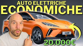 Auto Elettriche più ECONOMICHE in Italia nel 2024 [upl. by Florio]