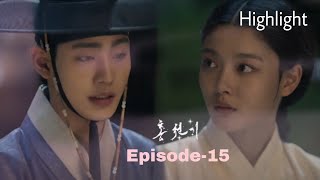 Lovers Of The Red Sky Ep15 Review Eng Sub [upl. by Ramiah]