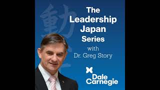 580 No Legacy Leadership In Japan [upl. by Dlorag]