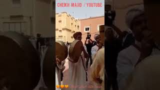 CHEIKH MAJID [upl. by Glimp198]