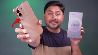 Vivo V29e 5G Unboxing amp First Impression  Price In Pakistan [upl. by Harwilll]