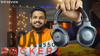 Boat Rockerz 550 🤩  UNBOXINGGAMING TESTLOUDNESS TESTFULL REVIEW [upl. by Ivetts]