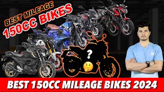 Best 150CC MILEAGE BIKES in 2024  SR Motoworld [upl. by O'Donoghue]