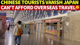 Chinese Tourists Vanish From Japan as They Can No Longer Afford to Travel Abroad [upl. by Auhsot454]