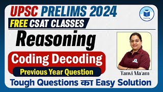 FREE UPSC CSAT Classes 2024  CSAT Reasoning  Coding Decoding  Free Csat Classes For UPSC IAS [upl. by Inaffyt803]