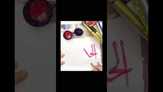 AL HAKIM  the all wise♥️ ytshorts shortvideo shorts calligraphy asmaulhusna islamic [upl. by Aro]