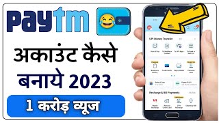 Paytm Account Kaise Banaye 2024  Paytm Kaise Use Karte Hain  How to Create Paytm Account in 2024 [upl. by Vida]