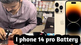 iPhone 14 Pro Battery Replacement  I phone 14 pro battery replacement cost in india [upl. by Silas97]