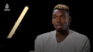 Pogba  JE SUIS PAS DOPE ET JE VEUX JOUER AU REAL MADRID PSG OU OM [upl. by Nnylirak469]