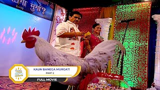 KAUN BANEGA MURGA  FULL MOVIE  PART 2  Taarak Mehta Ka Ooltah Chashmah  Ep 1233 to 1235 [upl. by Melva99]