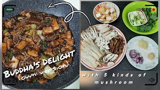 Buddhas Delight own version w 5 kinds of mushroom  GipBaw [upl. by Marabel507]