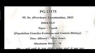 MScbhoj zoology previous year old paper 2023 population Genetics evolution and Gamete biology [upl. by Nyrac935]