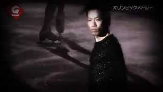 Daisuke Takahashi No Light [upl. by Ytinav]