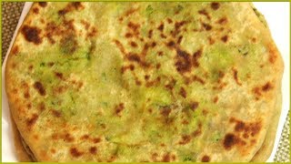 Matar Paratha Recipe  हरे मटर का पराठा  Matar Ka Paratha  Green Peas Stuffed Parantha Recipe [upl. by Ahsieki]