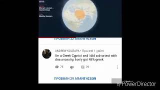 Cypriots  Are they GreekMy Heritage Dna Samples Answers [upl. by Akselav]