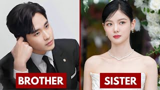 TOP KOREAN ACTOR WHO ARE SIBLINGS IN REAL LIFE  KOREAN ACTOR FAMILY kdrama [upl. by Sherwynd]