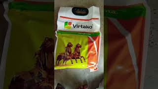 Virtako Syngenta Virtako Virtako insecticideshorts paddy syngenta insecticide virtako [upl. by Vonnie]