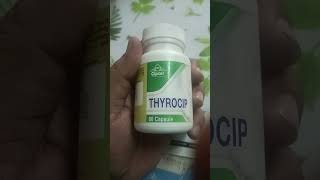 Thyrocip capsule ke benefits hindi unanishifakhanakasrawad [upl. by Noremac]