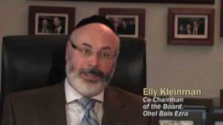 OHEL 5770 SNEAK PEEK Film Featurette [upl. by Erhard]