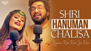 Shri Hanuman Chalisa Sachet Paramapara Full Song  Siyavar Ram Ram Jai Ram TuneLyrico [upl. by Ihp596]