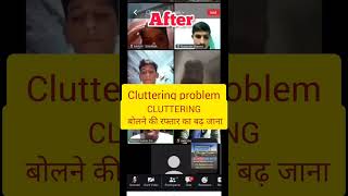 cluttering problem तेज बोलना guaranteed result online speech therapy 8890601641 [upl. by Dominga667]