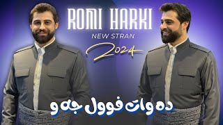 Romi Harki Dawat 2024 [upl. by Curley]