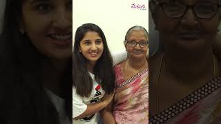 ammamma tho ala ytshorts actress meghanalokesh [upl. by Ayojal]