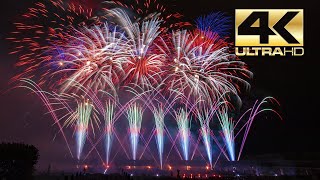 ⁽⁴ᴷ⁾ Int Fireworks Festival Hannover 2019 Makalu  Tschechien \ Czech  Feuerwerkswettbewerb [upl. by Ellened]