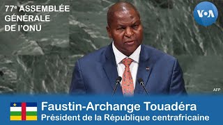 ONU  discours du président de la Centrafrique FaustinArchange Touadéra [upl. by Eves141]