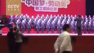 Choir members plunge as stage collapses in Guizhou [upl. by Lilly]