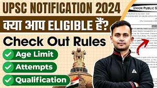 UPSC Eligibility Criteria 2024 in Hindi  Age Limit Qualification Attempts [upl. by Oicnedurp]