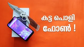 Mobiistar X1 Notch Unboxing and First Impression [upl. by Lanaj]