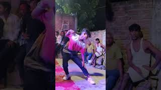 GARDA 🤣😁 newpost newvideo viralreels trendingdance bhojpuri foryou [upl. by Eilesor907]