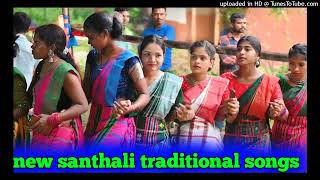 new santhali traditional song2024 djj karamchand Arun Lalgarh [upl. by Aropizt932]