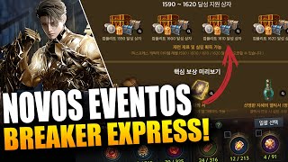 2 NOVOS EVENTOS DE PROGRESSÃO BREAKER HYPER EXPRESS  LOST ARK [upl. by Casilde]