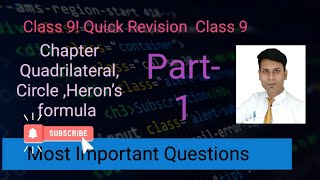 Revision class of the quadrilateral circleHeron’s formula class 9 [upl. by Fonsie]