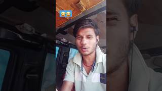 😂🤣🤣😂🤣🤣🤣funnyकॉमेडी comedy automobile funnycomedy [upl. by Eirret]